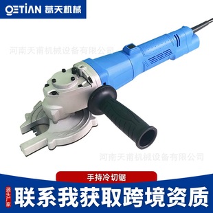 �ֳ������Ƭ����늳؟oˢ�Д��_�ּ��и�C�ݼy䓽���������