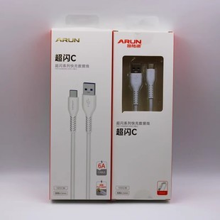 ���ͨ���Wϵ�Д������m��Lightning/Type-c/PD�����֙C6A��侀