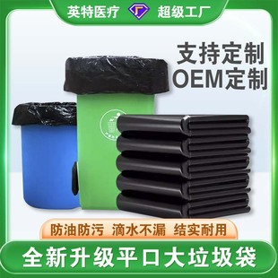 ����������̖��ɫ���üӺ�Ƶ�h�l��I���ϴ��Ӵ�Ͱ���ô������l