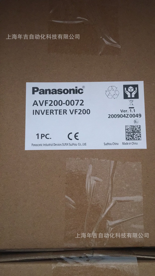 松下原装新品  AVF200-72     变频器VF2标准变频器