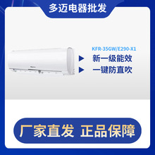 ��1ƥ/1.5ƥ��һ�����{��C׃�l��ů���ܵ������坍���ұڒ�ʽe29