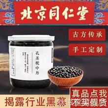 �I2�l3 ��Ʒ��i�}��i�е� ��Ʒ���Ͽ��}����ԭș�İ��]����