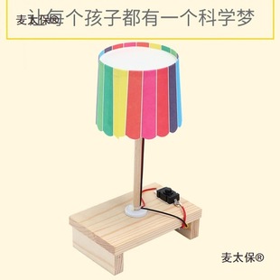 diy����Ƽ�С�ֹ������I���� �W���ƌW���l�����b��ͯ�h��̫��