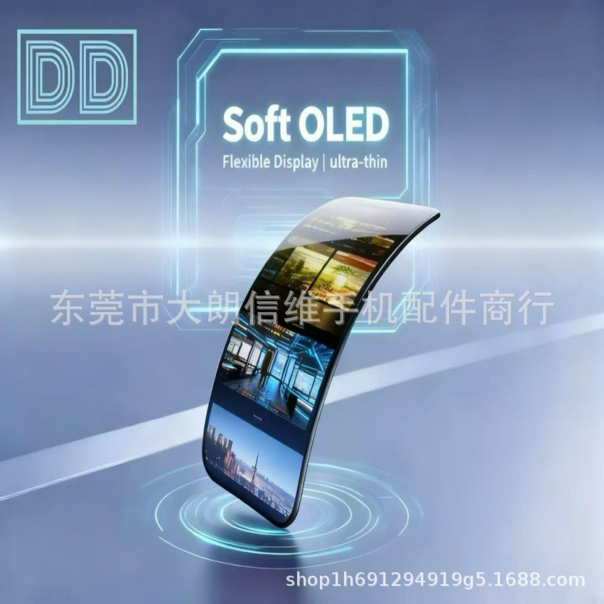 Apple iPhone üçün OLED ekran modulu 12-17 Pro Max