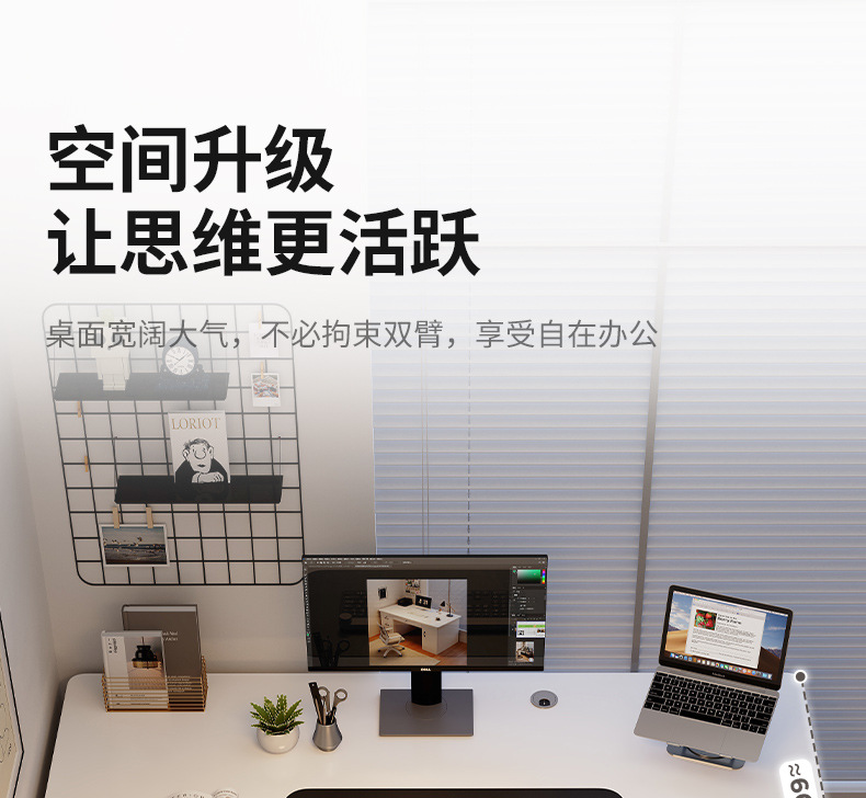 复制_电脑桌台式卧室家用办公桌带抽屉办公专用书.jpg