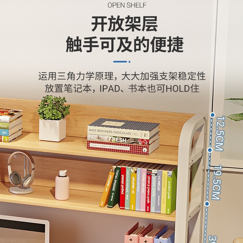 Mesa de computadora de escritorio, escritorio doméstico, estante, escritorio integrado, escritorio de oficina, dormitorio, escritorio de estudio, escritorio y silla combinación