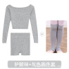 Children's sports clothing, dancing sweater, long sleeve