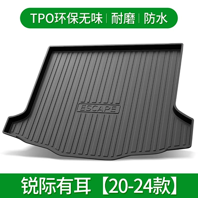 Applicable to Ford Explorer – Trunk Mat - ruiji-20-24-can-cover-grooves-on-both-sides-default-item