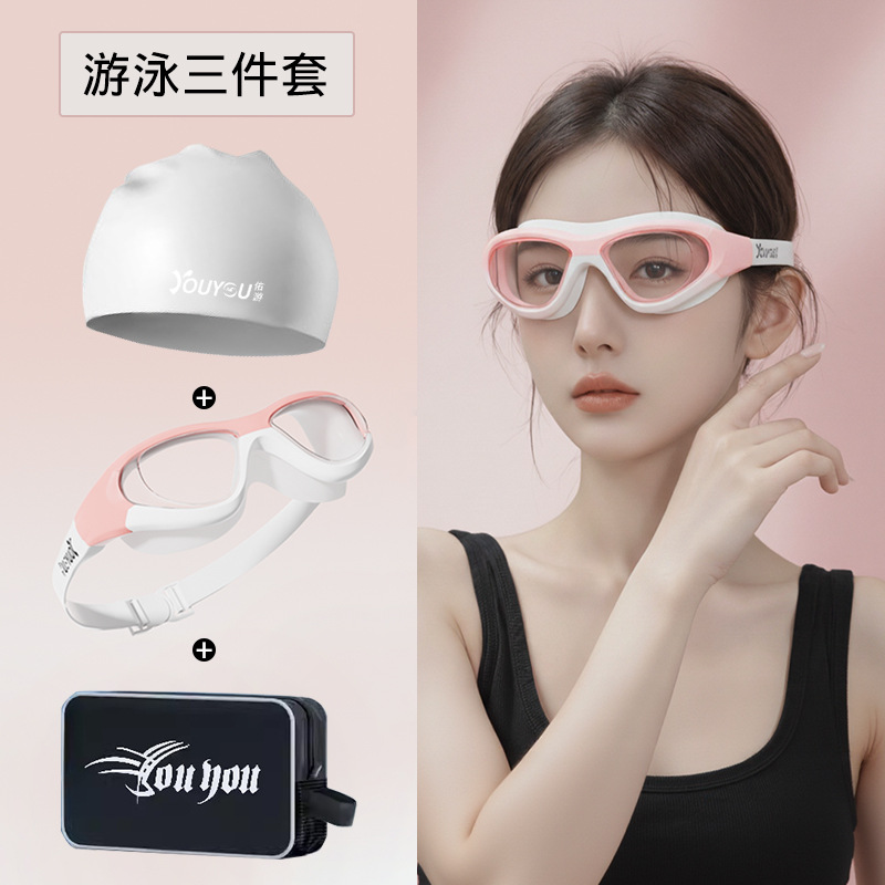 Juego de Gafas y Gorro de Natación para Mujer de Policarbonato, Antiempañante e Impermeable, para Natación y Buceo