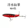 10#