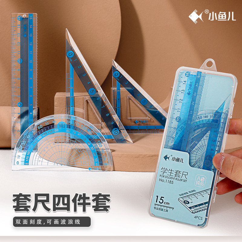 Student Ruler Set of Four: Triangular Ruler with Wave Lines, Dual-Sided Graduated Ruler, Protractor, Transparent