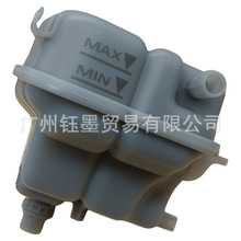 �m��춊W��A6L C7���Һ��ˮ�� ��Û�ط���Һ��4G0121403 AG