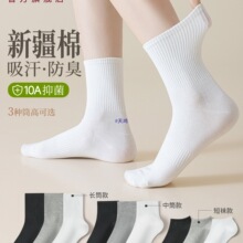 ��ɫ�m��Ů�����޼�����Ͳ�m��������10�־��½����mŮʿ�L�m