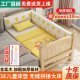 Solid Wood Baby Splicing Bed with Broadband Guardrail for Boys and Girls Single Bed Side Bed for Children Splicing Big Bed for Staring