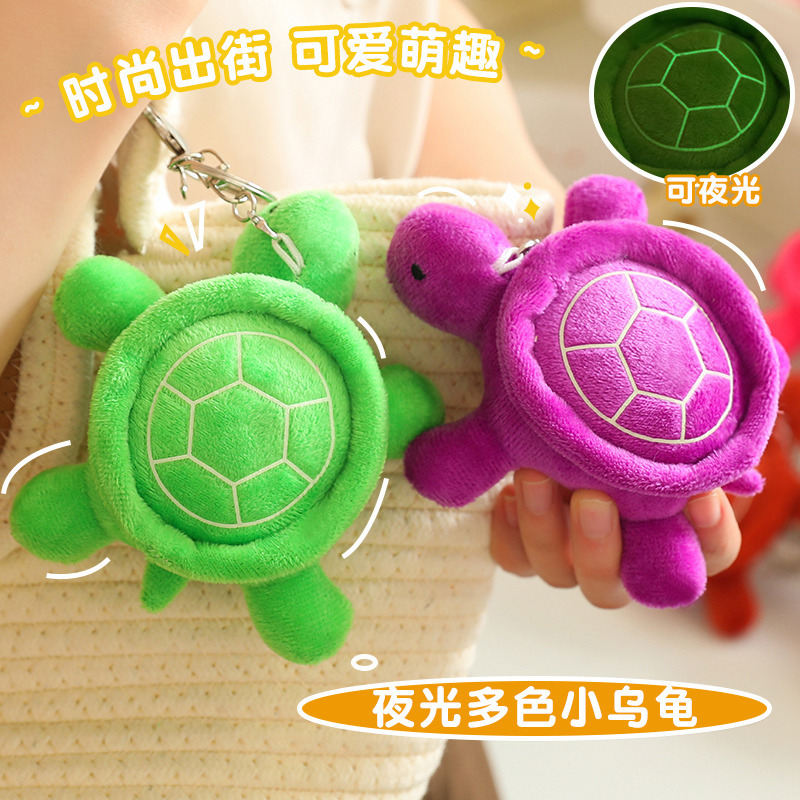 Cute multicoloured pendant