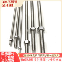 a13׽zUȫȫ۽zUl픽zP䓽z304