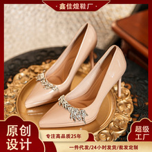 8899-9 ���Aˮ�~��ˮ̨���߸�ЬŮ���^������Ьҹ�겻���_�Y�xЬ