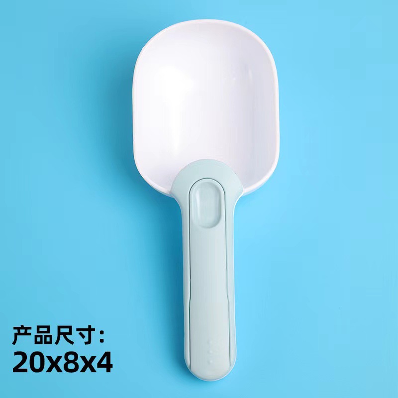 파란색과 흰색