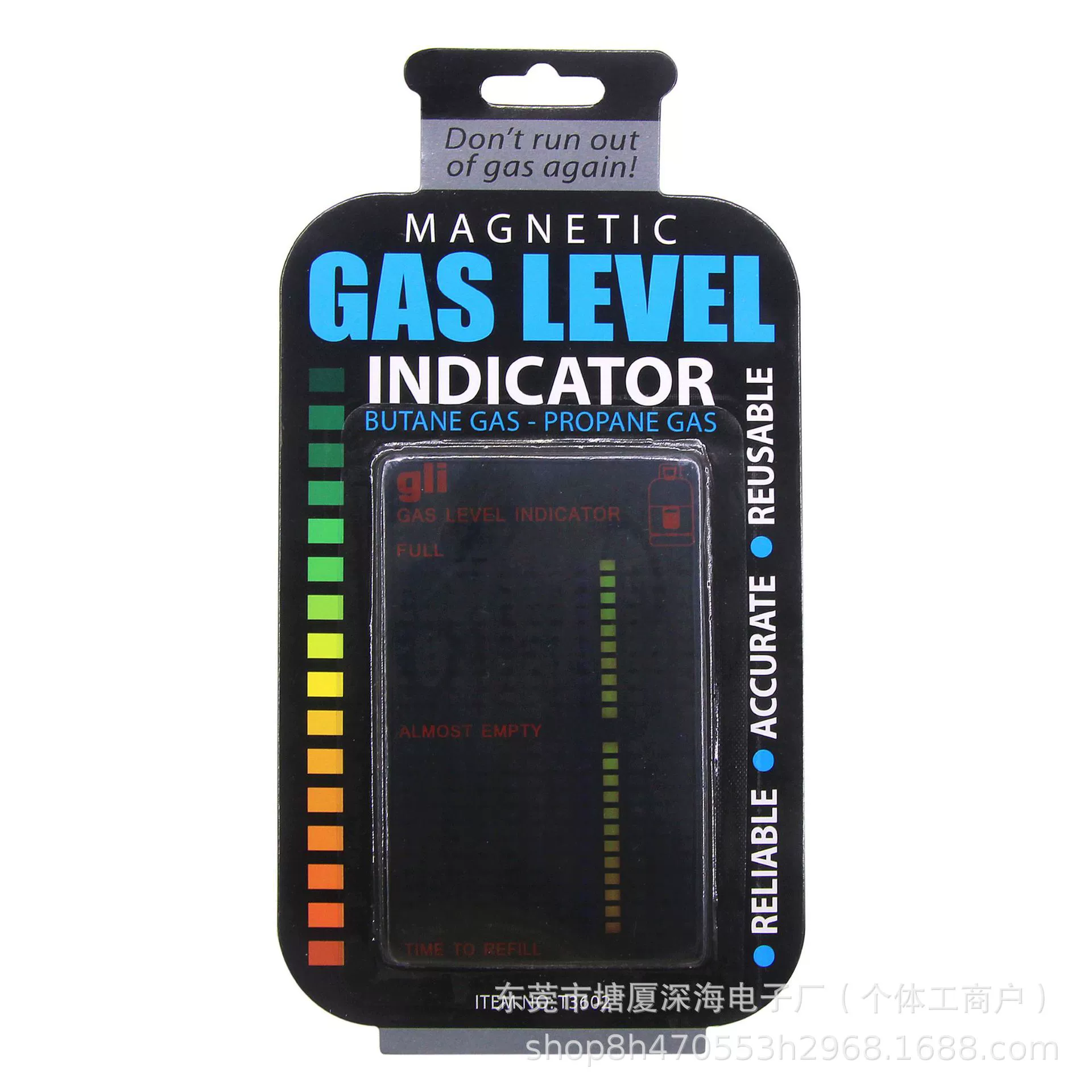 Карта газового теста, блистерная упаковка, толстый объем бензобака, мягкая магнитная наклейка, обнаружение оставшегося газа, ЖК-карта газа