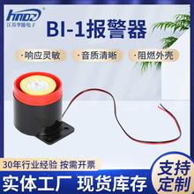 BJQ12V24V220V   I󾯷QF؛