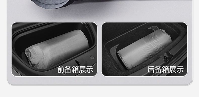 Beijing Bj40 Inflatable Mattress Trunk Air Mattress Car Inflatable Bed Rear Sleeping Pad Extended Range Version L Modified Bed E-Car