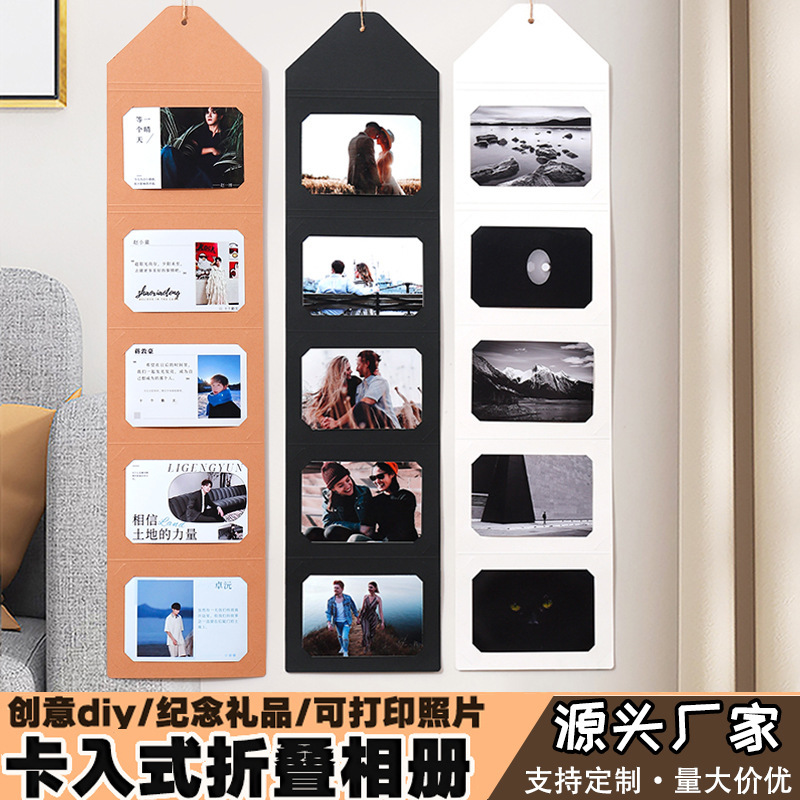 Creative diy storage cardboard photo album card-in postcard collection photo frame students travel photos handmade souvenir book