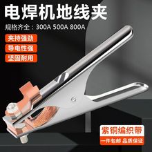 늺��C�ؾ��A�Ӛ廡���C�ӵ��Q500A800A�����Q�ӵ؊A�Ӻ���F�A��