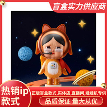 ������ƷCrybaby̫���؈���k-��ɫ������߅���k�[�����l�YƷ