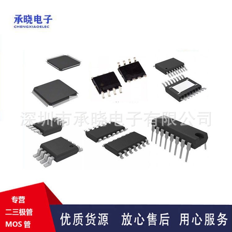 Si8640ED-B-IS2 Si8640ED-B-IS2R SOP-16 SILICON芯科 数字隔离器