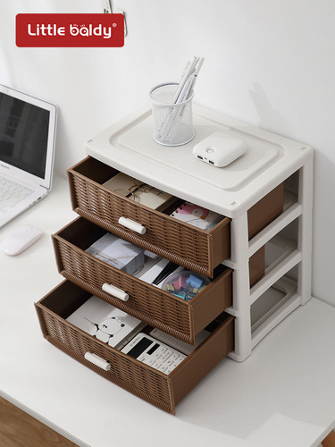 WBZ7 imitation rattan multi-layer drawer-type storage box plastic desktop organizer storage box inner clothing wardrobe storage box