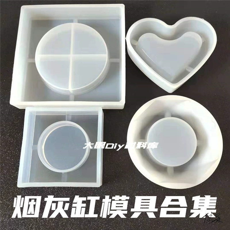 Клеевая форма для пепельницы, клей «сделай сам», высокая прозрачная квадратная пепельница, силиконовая форма, браслет в форме сердца, держатель для ручек