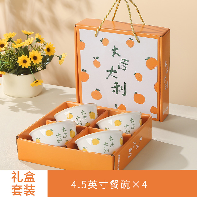 Actividades prácticas creativas de la empresa atmosférica regalos pequeños regalos del Festival del Medio Otoño grupo de regalos para construir bols paquete de caja de regalo