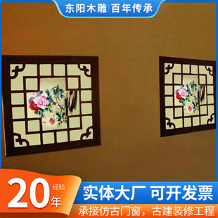 �T���Ž��B����ľ�|�����r�Ҙ��b���ʽ���໨���ŵ䴰�U��