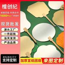 �Ӻ������F�ȿհ������L���ȹ��L���ȃ�ͯ��������diy�ȇ��L