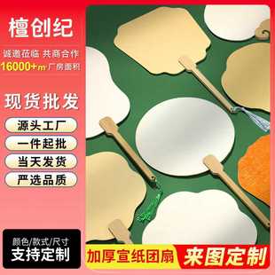 �Ӻ������F�ȿհ������L���ȹ��L���ȃ�ͯ��������diy�ȇ��L