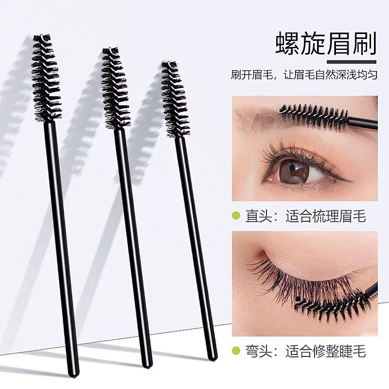 Disposable eyelash brush, eyebrow brush, eyebrow comb, eyebrow powder brush, spiral curved eyelash extension comb, makeup brush, cross-border model