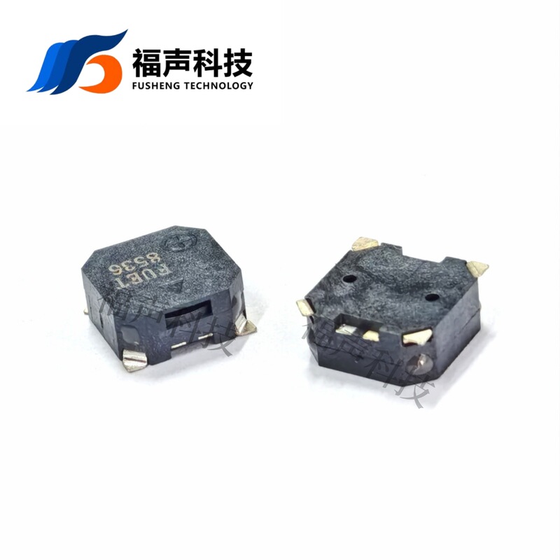 FUET-8536 アクティブパッチブザー電磁式マイクロ SMD サイド発音 3V 高温耐性血中酸素濃度計用|undefined