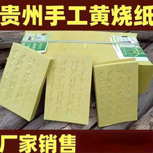 �F���ֹ��S��������X���������°������Ʒ���X����ڤ���~�X��