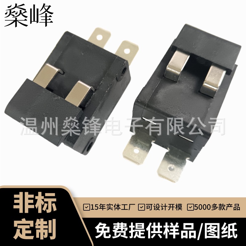 SF-MSB-01106-S-3.2 양극 상시 열림