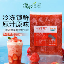 ��ˮ�{�����ݮ���_�ԭ���̲�ꌣ�����ù��u�_���Ʒ��ݮζ���b