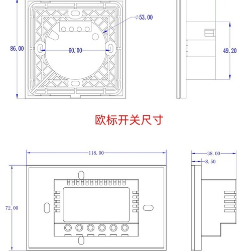 Tuya smart switch alexa Google voice wall panel 120 US and European regulations WiFi touch control