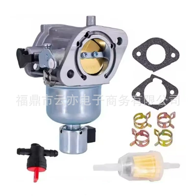Suitable for 15004-0986 Fr651V Fr691V Fs651V Fs691V Fs261V Carburetor (Carburetor)