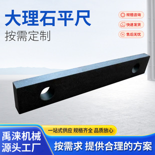 �߾��ȴ���ʯ�z�yƽ�߻����y�����ܻ�����ˮƽ�x�z�ֱ��00ƽ��Ҏ