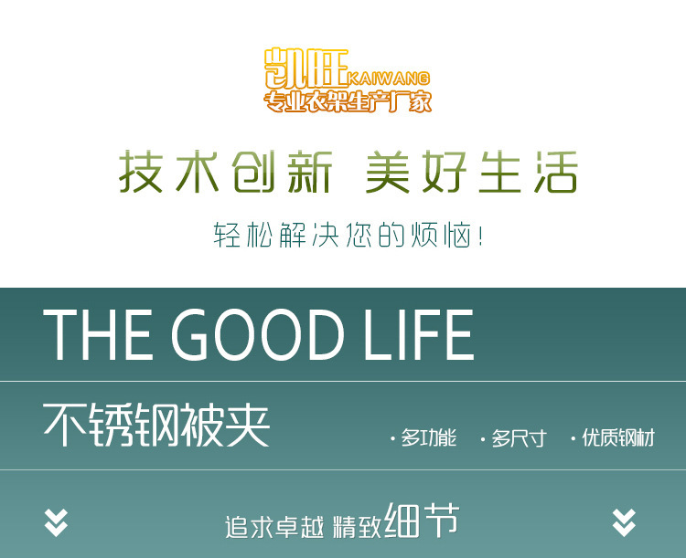 QQ图片20170623163456