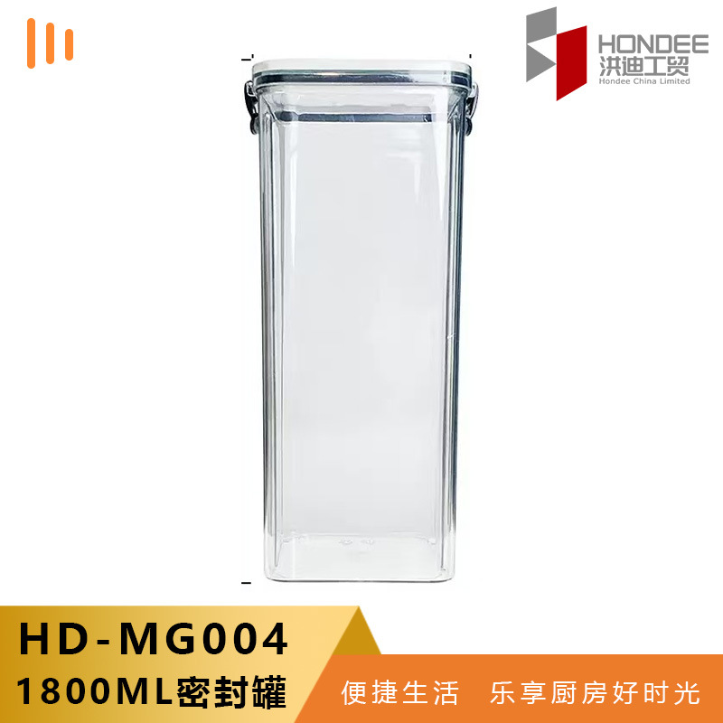 Tanque de sellado 600ML 700ML 1300ML 1800ML granos granos granos almacenamiento de cocina de grado alimenticio