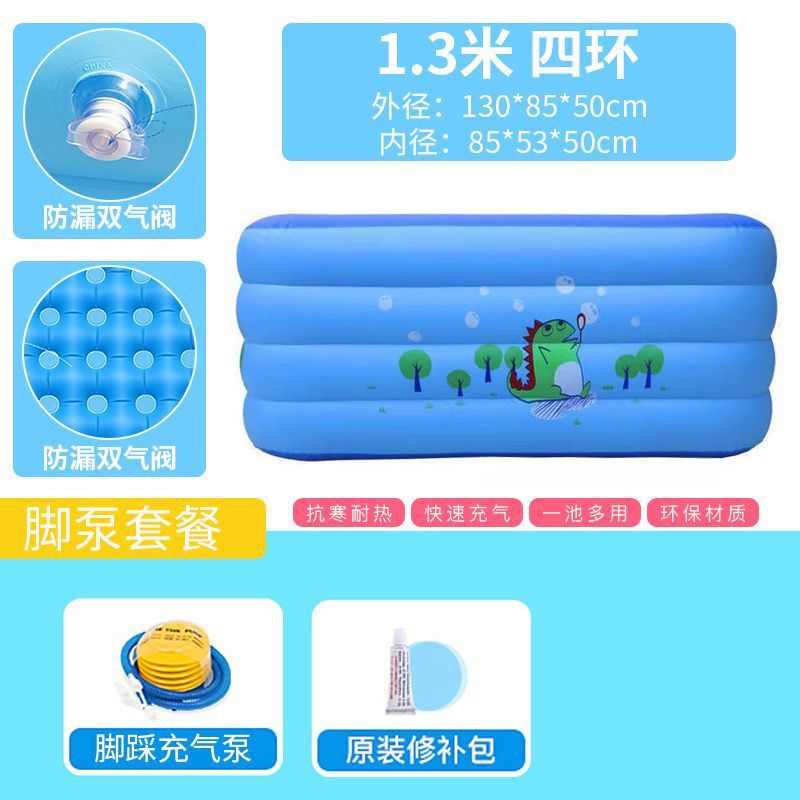 Piscina infláble para niños Piscina para niños Piscina para bebés Piscina para bebés Piscina para bebés Comercio exterior