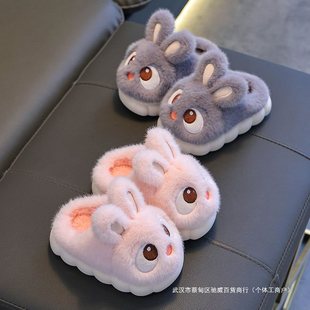 Children's cotton slippers winter boys and girls parent-child cute cartoon bag with non-slip indoor baby home
