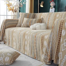 北欧ins风四季可用全包沙发盖布居家现代简约雪尼尔沙发巾沙发垫
