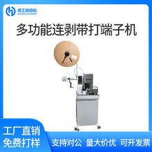 �����๦���B��������әC�����p�����˙C�Wʽģ�ԄӉ��әC�����]