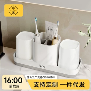 Product Media